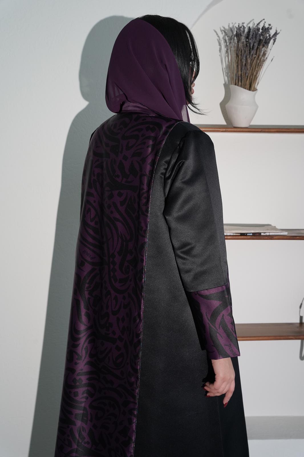 Black abaya with elegant purple embellishments