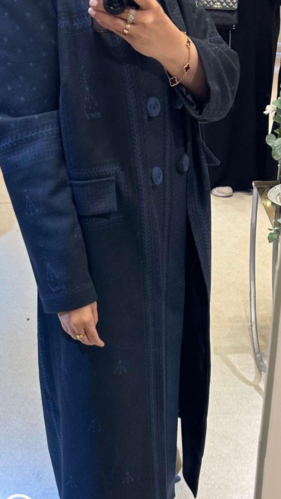 Wool Abaya